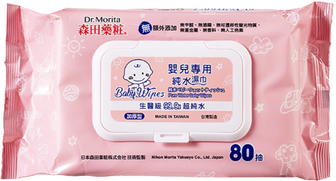 Dr.Morita 森田藥粧 嬰兒專用純水濕巾, 50g/㎡, 80張, 1包