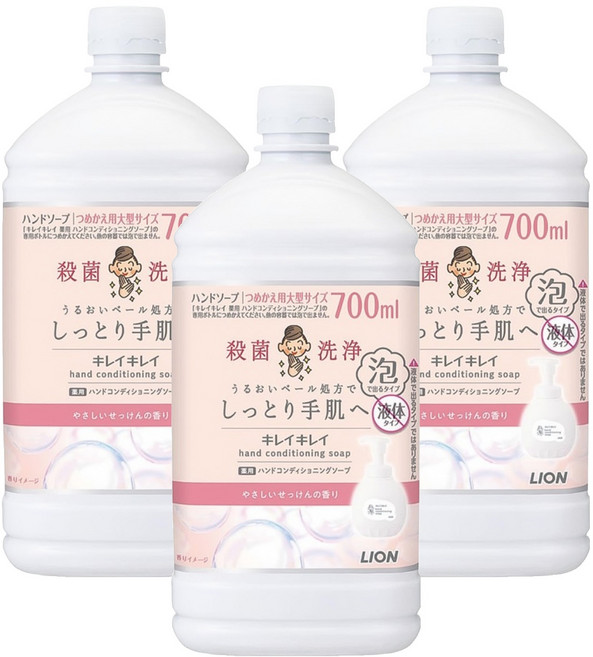 LION 獅王 趣淨 敏弱肌專用洗手慕斯補充瓶, 700ml, 3瓶