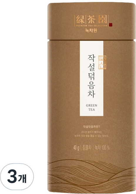 녹차원 작설덖음차, 40g, 1개입, 3개