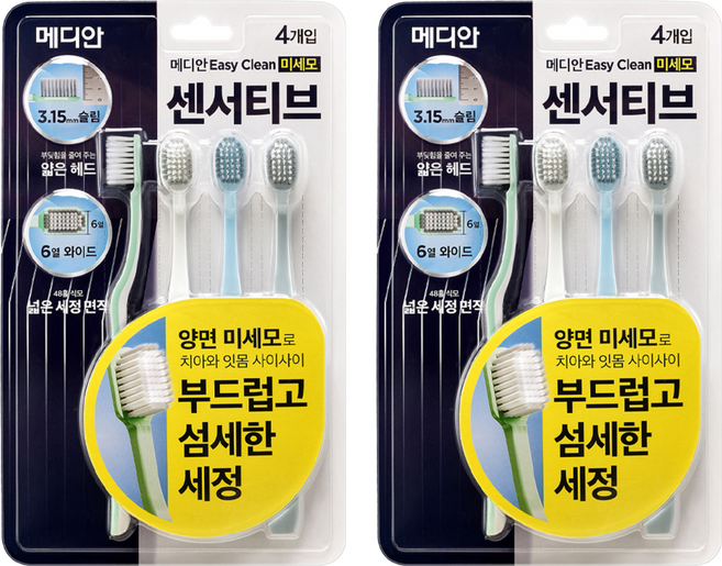 메디안 이지클린 센서티브 칫솔 세트, 2세트, 4개입
