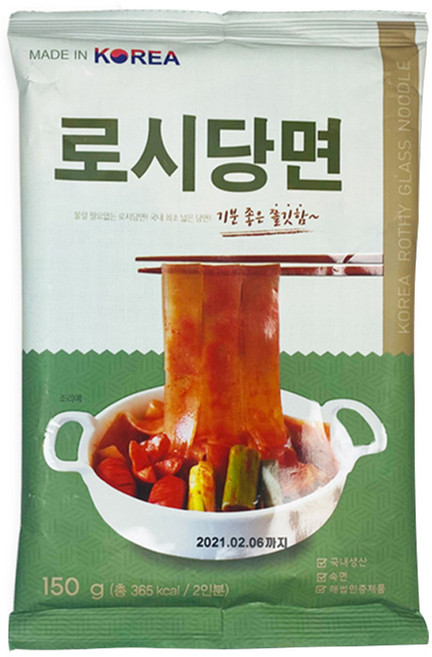 로시당면, 150g, 1개