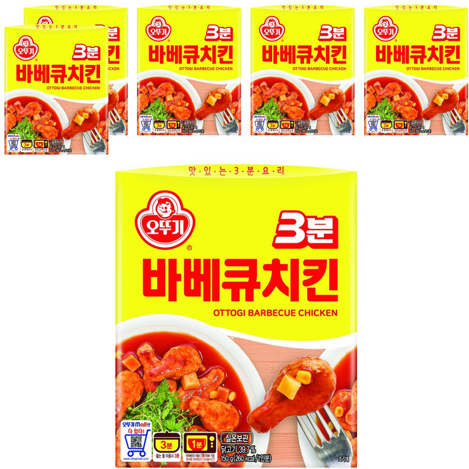 3 Minutes Meals Ottogi 3分鐘烤雞, 150g, 6個