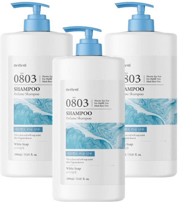 메르헨트 대용량 퍼퓸 샴푸 화이트솝향, 3개, 1L