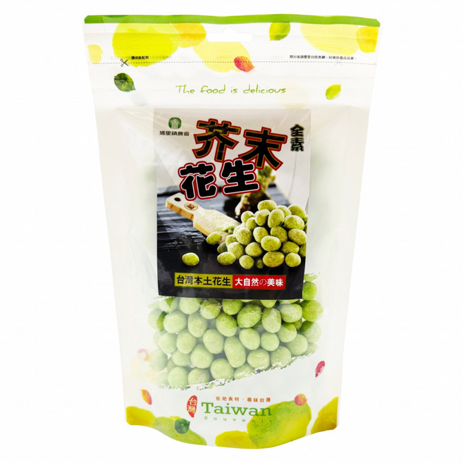 埔里鎮農會 芥末花生, 220g, 1包
