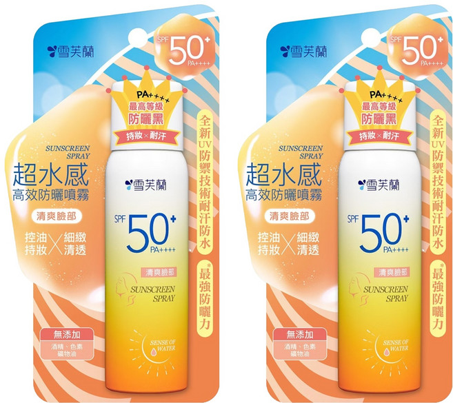 雪芙蘭 超水感 防曬噴霧 臉部專用 SPF50+ PA++++, 50g, 2件