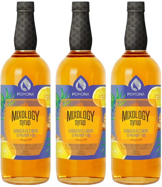 포모나 믹솔로지 진저 & 레몬 시럽, 1L, 3개