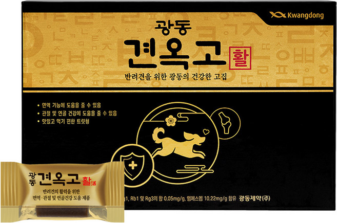 견옥고 강아지 활 영양제, 30회분, 뼈/관절강화, 1개