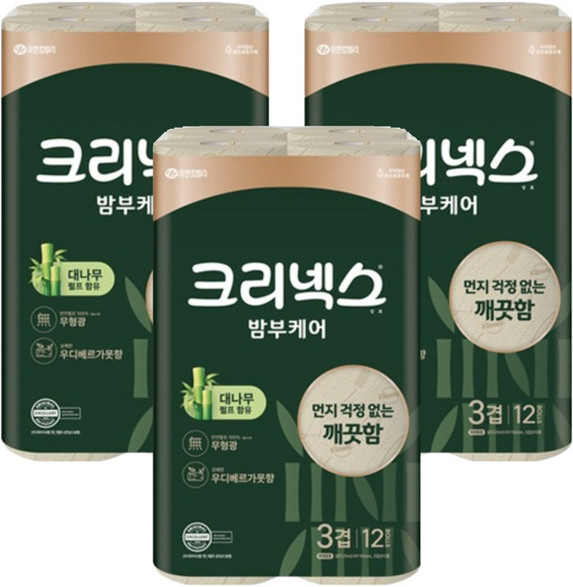 크리넥스 3겹 밤부케어 화장지, 25m, 12개입, 3개