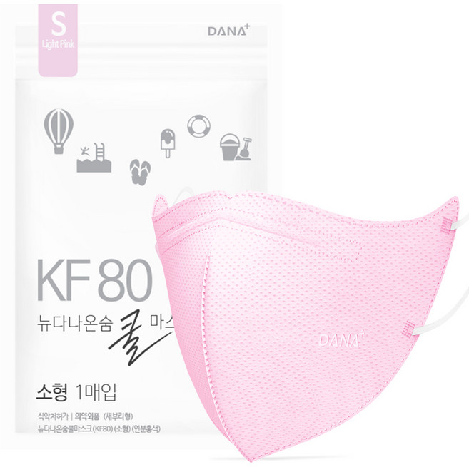 다나마스크 뉴다나온숨 쿨마스크 소형 KF80, 30개입, 1개, 연분홍색