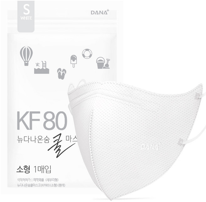 다나마스크 뉴다나온숨 쿨마스크 소형 KF80, 30개입, 1개, 흰색