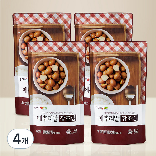 곰곰 메추리알 장조림, 1kg, 4개
