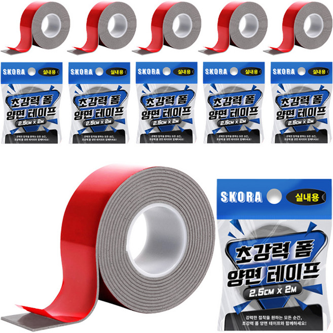 스코라 초강력 품 양면 테이프 실내용 회색 2.5cm x 2m, 6개