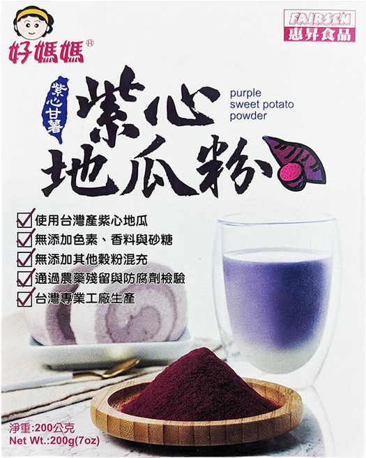 FAIRSEN 惠昇食品 好媽媽 紫心地瓜粉, 200g, 1盒