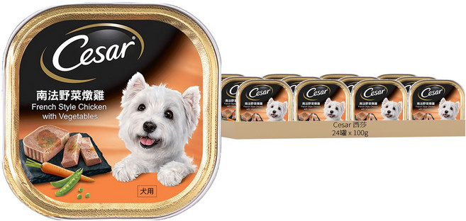 Cesar 西莎風味餐盒 Set 精選鮮肉 低熱量 營養均衡 專為毛孩設計, 南法野菜燉雞, 100g, 24罐