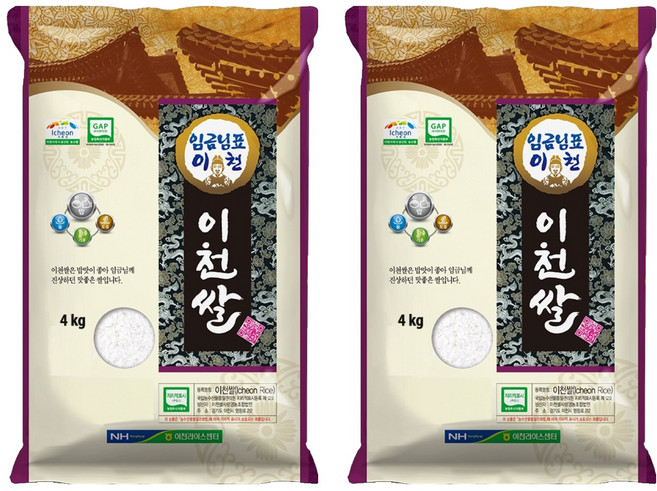 농협 GAP 인증 임금님표 이천쌀, 4kg, 2개, 특등급