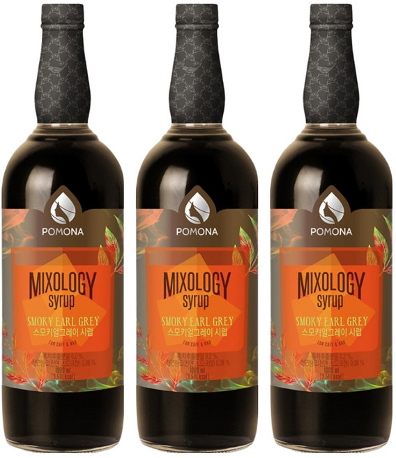 포모나 믹솔로지 스모키얼그레이 시럽, 1L, 3개