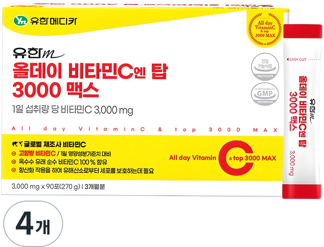 유한메디카 올데이 비타민C 엔 탑 3000 맥스 90p, 270g, 4개