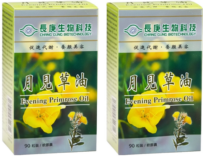 長庚生物科技 月見草油軟膠囊, 90顆, 700mg, 2盒
