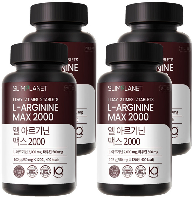 slimplanet 左旋精胺酸補充錠 2000mg, 120錠, 4罐