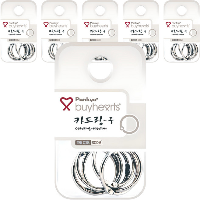 바이하츠 실버 카드링 중 SCDM 7개입, 25mm, 6개