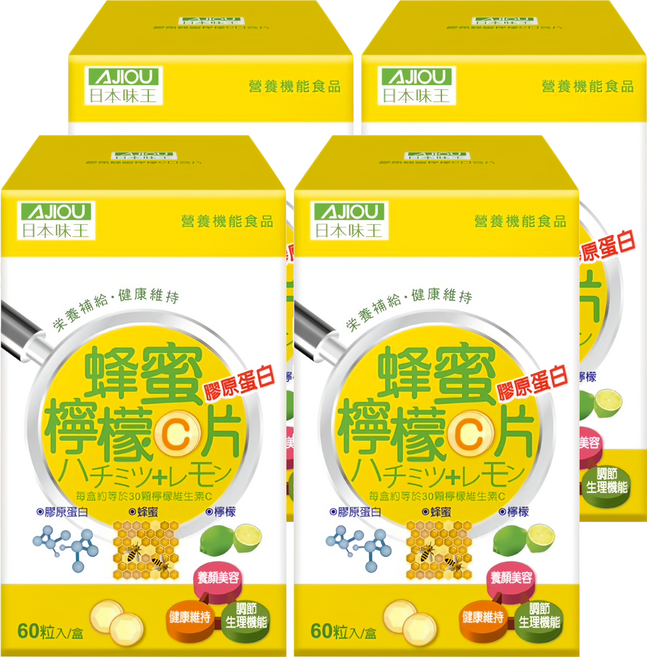 AJIOU 日本味王 膠原蜂蜜檸檬C口含片, 60顆, 4罐