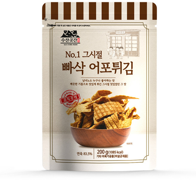 그시절 빠삭 어포 튀김, 200g, 1개
