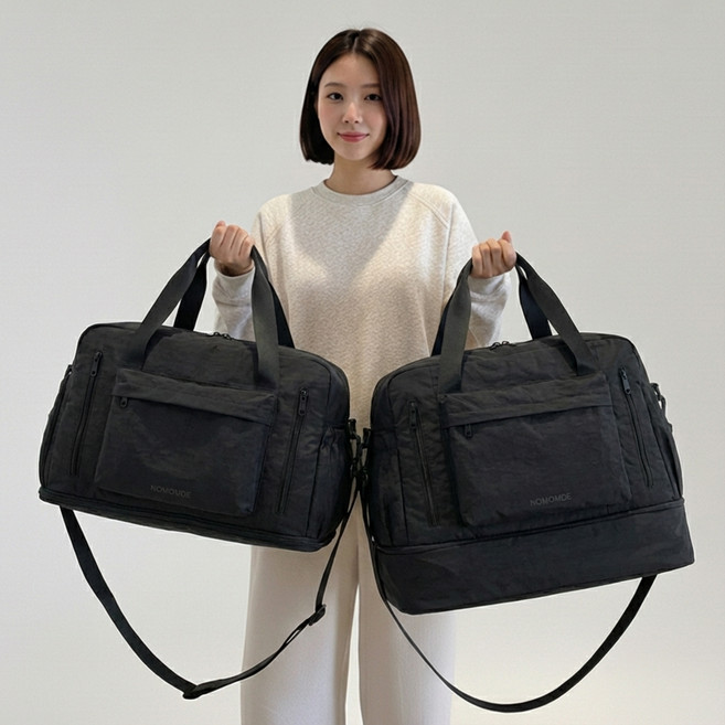 諾蒙迪 可擴充波士頓包
