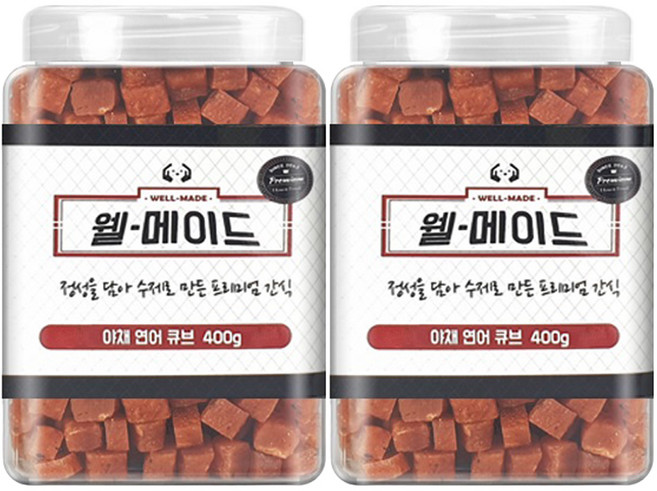 웰메이드 강아지 수제간식, 야채연어큐브맛, 400g, 2개