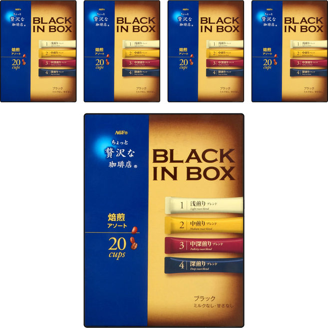 AGF 微奢華咖啡店 四款焙煎風味即溶黑咖啡, 2g, 20條, 5盒