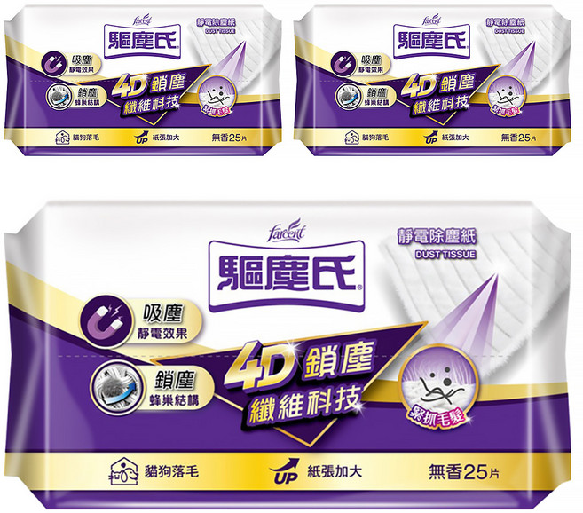 farcent 花仙子 驅塵氏 靜電除塵紙 25張入, 3包