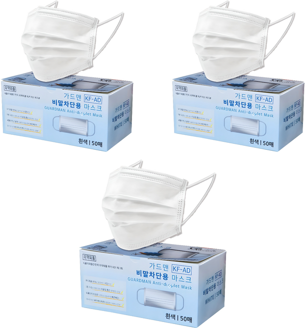 가드맨 KF-AD 비말차단용 마스크, 50개입, 3개, 흰색