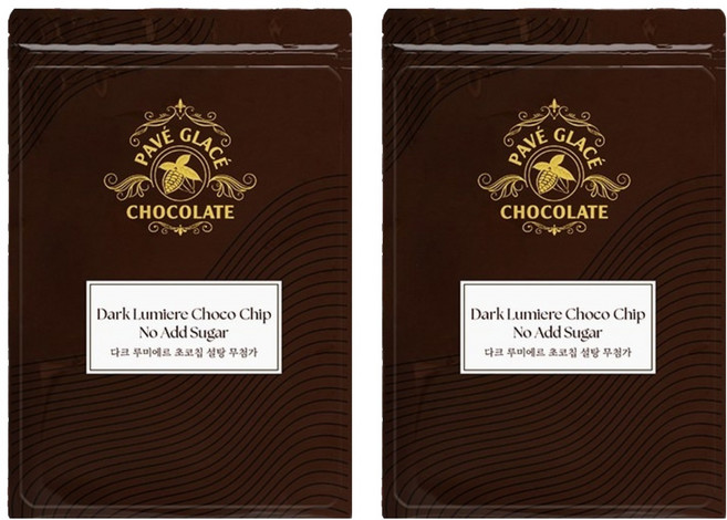 PAVE GLACE 無糖添加黑巧克力豆, 400g, 2個
