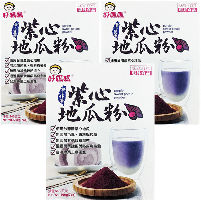 FAIRSEN 惠昇食品 好媽媽 紫心地瓜粉, 200g, 3盒