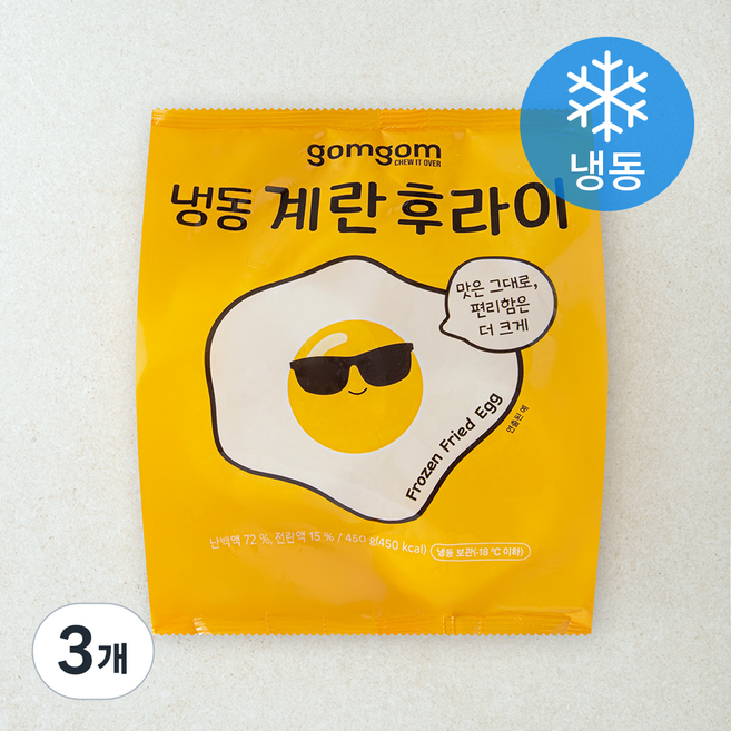 곰곰 계란 후라이 (냉동), 450g, 3개