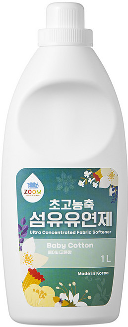 줌 엑스퍼트 베이비코튼향 초고농축 섬유유연제 본품, 1L, 1개