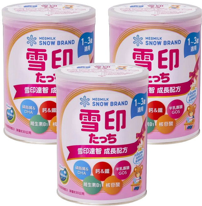 SNOW 雪印 TOUCH 達智 成長配方 1~3歲, 830g, 3罐