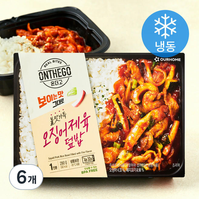 아워홈 온더고 오징어제육 덮밥 (냉동), 290g, 6개