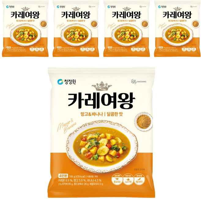 카레여왕 망고 앤 바나나 달콤한맛, 108g, 5개