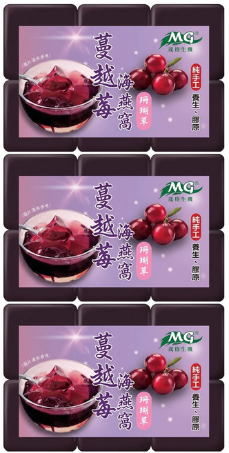 茂格生機 手工海燕窩 黑糖蔓越莓, 270g, 3包