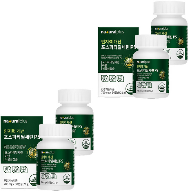 내츄럴플러스 인지력 개선 포스파티딜세린 PS 21g, 30정, 4개