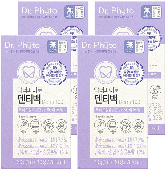 닥터파이토 덴티백, 30정, 4박스