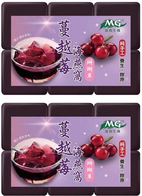 茂格生機 手工海燕窩 黑糖蔓越莓, 270g, 2包