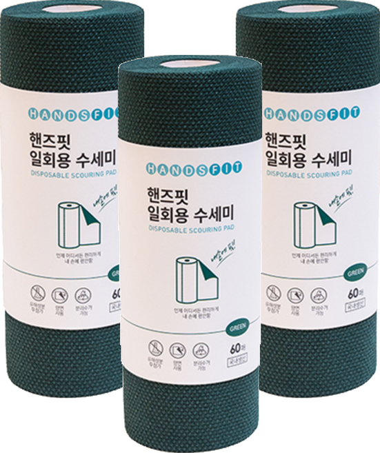 핸즈핏 일회용 수세미, 그린, 60개입, 3개