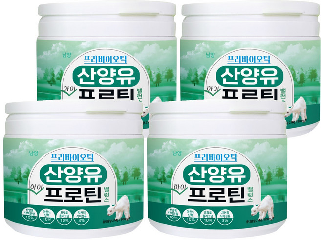 남양 프리바이오틱 산양유 하이 프로틴 밸런스 분말, 210g, 4개