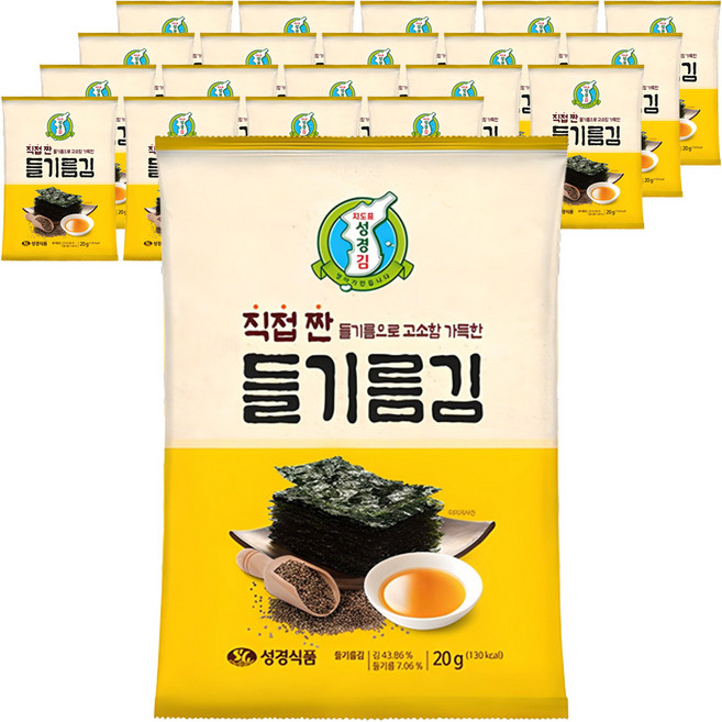 지도표성경 직접 짠 들기름김, 20g, 20개