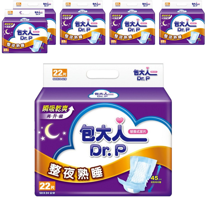 Dr.P 包大人 整夜熟睡 替換式尿片, 50 x 24cm, 22片, 6包