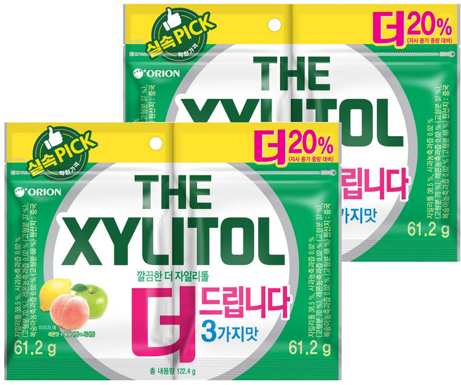 오리온 깔끔한 더 자일리톨, 61g, 4개