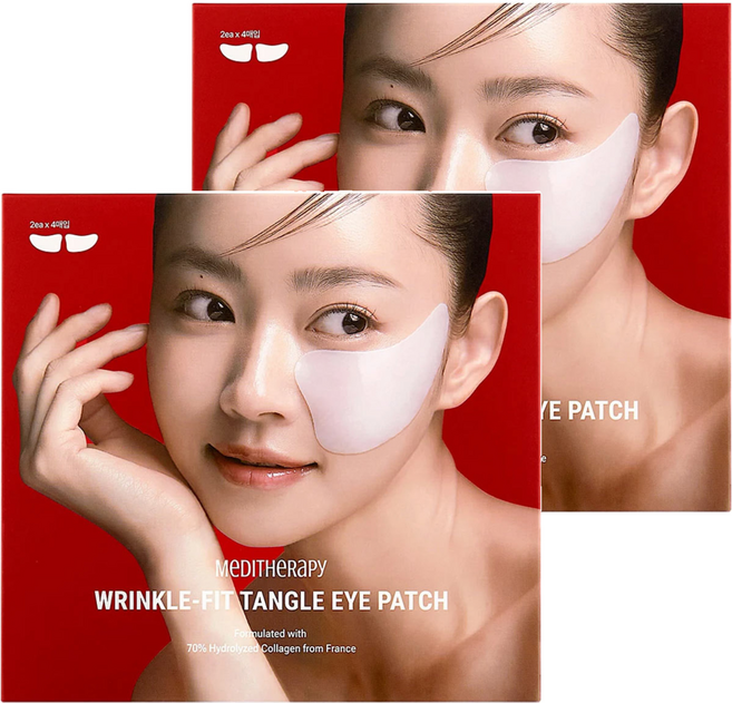 MeDITHeRaPy 緊緻膠原蛋白神奇眼膜, 8片, 2盒