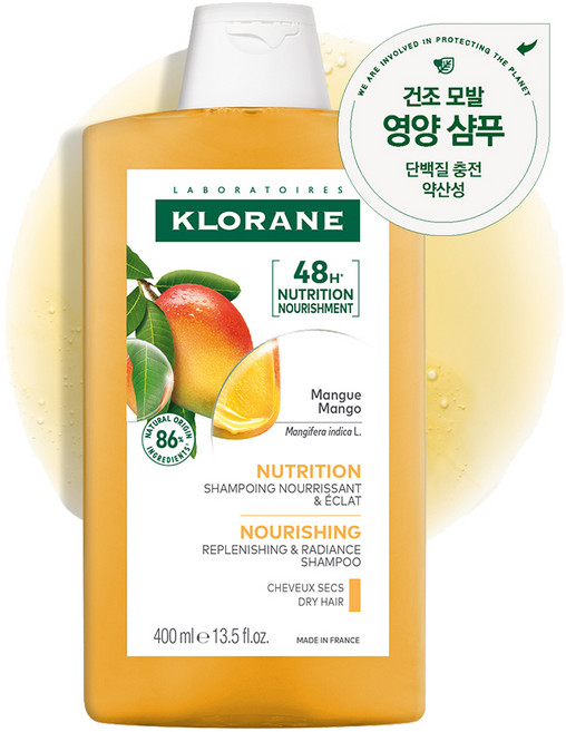 클로란 망고버터 건성 모발 샴푸, 400ml, 1개