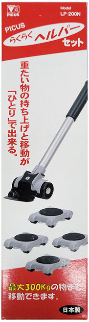 PICUS RakuRaku 樂可樂可重物搬運器, 1組